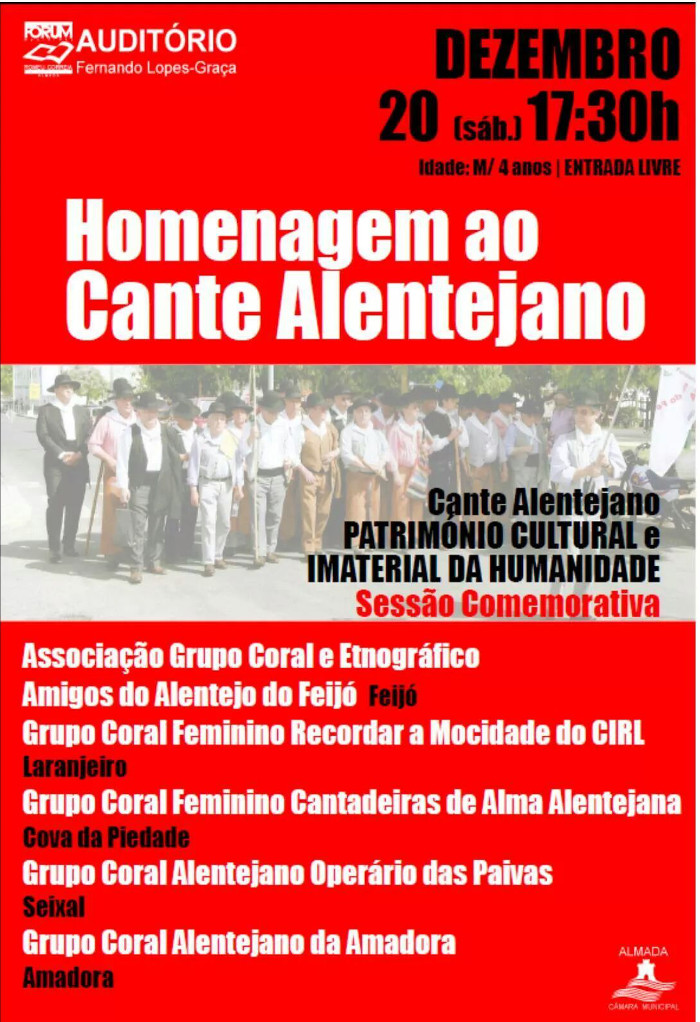 2141220cante